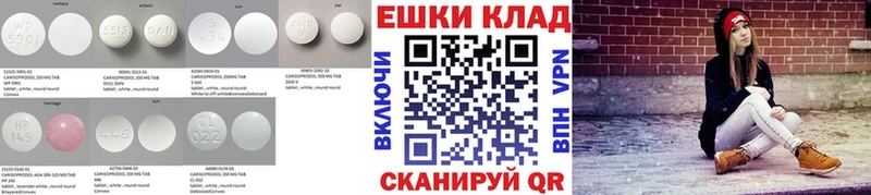 Экстази Дубай  Кисловодск 