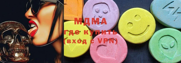 не бодяженный Санкт-Петербург