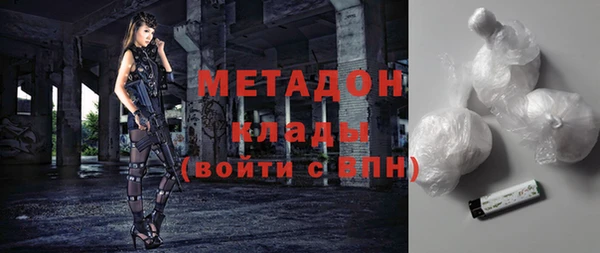 дживик Валдай