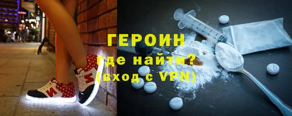 метадон Валуйки