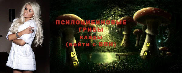 метадон Валуйки