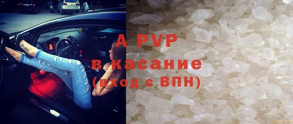 дживик Валдай