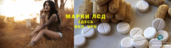 mix Ижевск