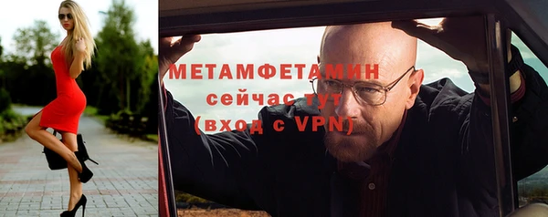 не бодяженный Санкт-Петербург