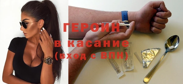 MDMA Бутурлиновка