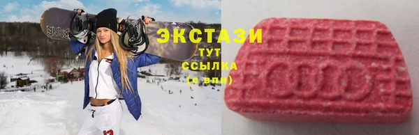 2c-b Ессентукская