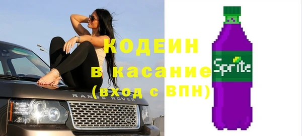 apvp Тольятти