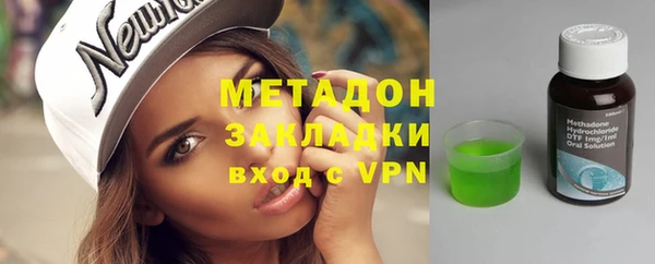 дживик Валдай