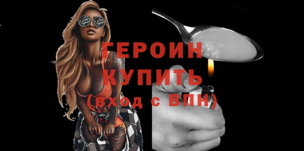 apvp Тольятти