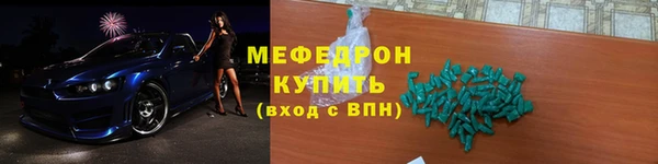 mix Ижевск