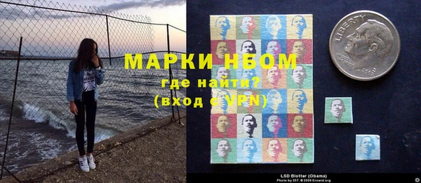 дживик Валдай