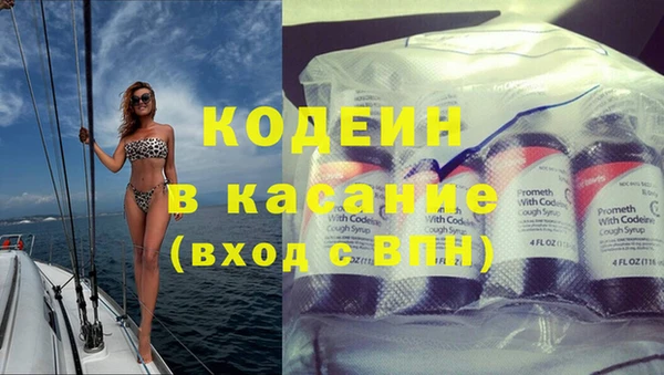 прущая мука Барнаул