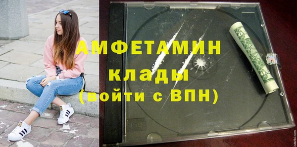 mix Ижевск