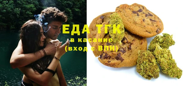 MDMA Бутурлиновка