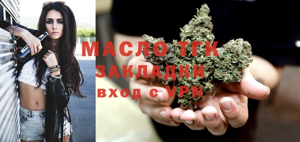 mix Ижевск