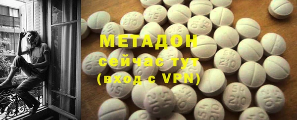 2c-b Ессентукская
