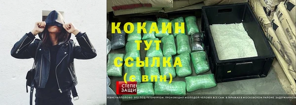 apvp Тольятти