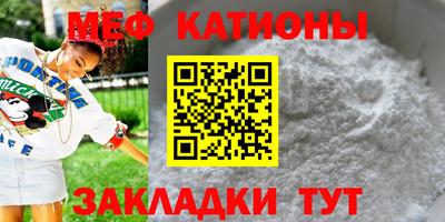 mdpv Азнакаево