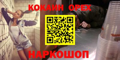 mdpv Азнакаево