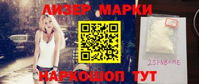 mdpv Азнакаево