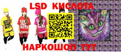 mdpv Азнакаево