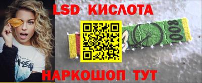 бошки Абакан