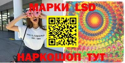 кокаин колумбия Абинск