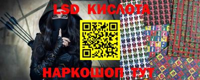 mdpv Азнакаево