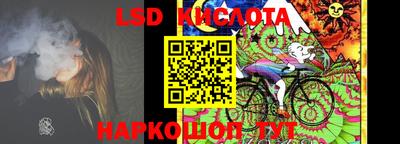 бошки Абакан