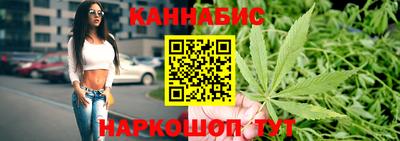 кокаин колумбия Абинск