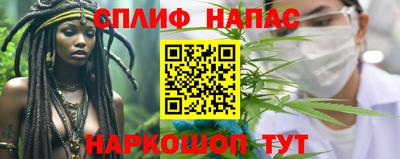 бошки Абакан