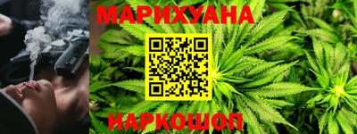 бошки Абакан