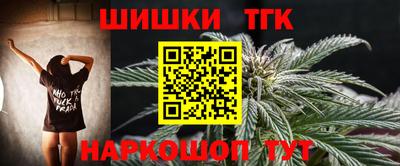 кокаин колумбия Абинск