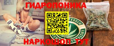 mdpv Азнакаево