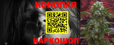бошки Абакан