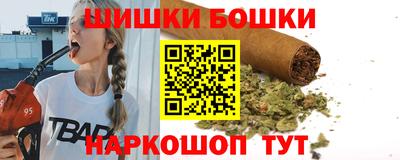mdpv Азнакаево