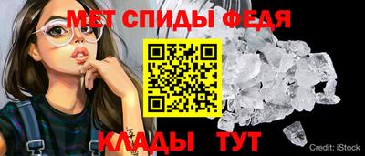 mdpv Азнакаево