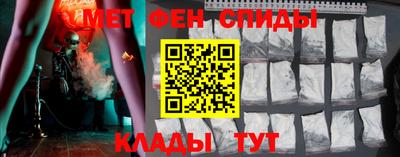 бошки Абакан