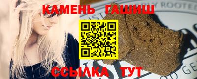 бошки Абакан