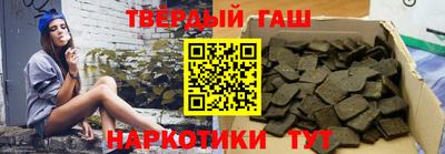 бошки Абакан