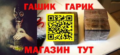 mdpv Азнакаево