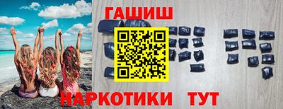 mdpv Азнакаево
