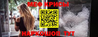 mdpv Азнакаево